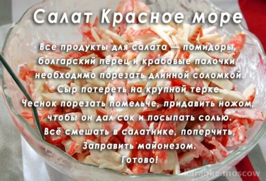 кафе-кондитерская фортутти фото 2 - karaoke.moscow