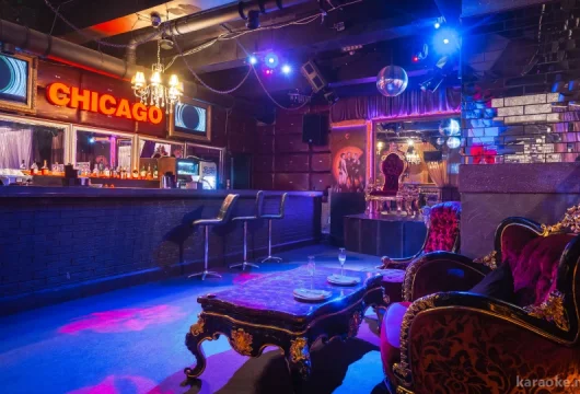 караоке-клуб chicago фото 2 - karaoke.moscow