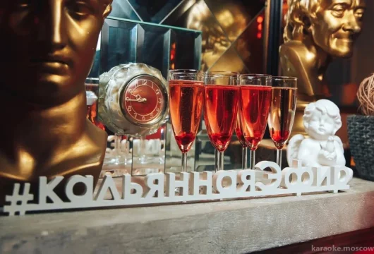 кальянная efir lounge фото 20 - karaoke.moscow