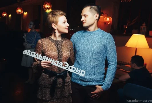 кальянная efir lounge фото 6 - karaoke.moscow