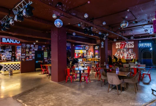 кафе мясо моей мечты фото 19 - karaoke.moscow