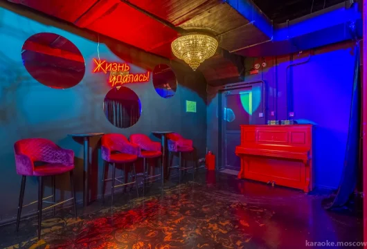 караоке-клуб semenov в столешниковом переулке  фото 16 - karaoke.moscow
