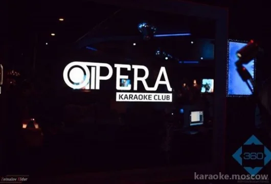 караоке-клуб опера фото 4 - karaoke.moscow