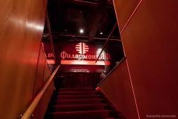 караоке-клуб филармония фото 2 - karaoke.moscow