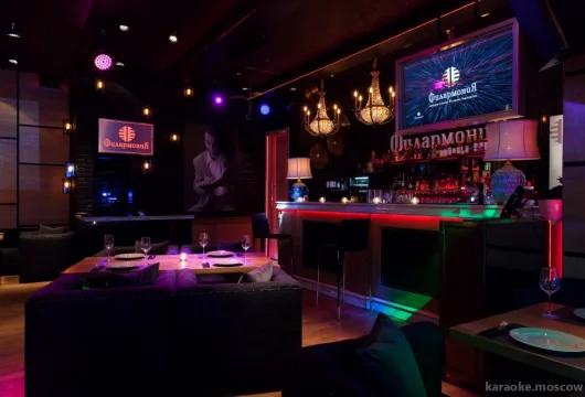 караоке-клуб филармония фото 4 - karaoke.moscow