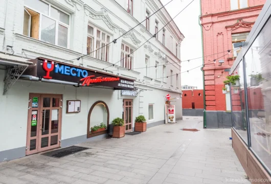 кафе-бар место притяжения фото 17 - karaoke.moscow