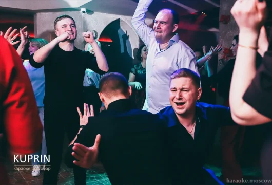 караоке куприн на советской улице фото 1 - karaoke.moscow