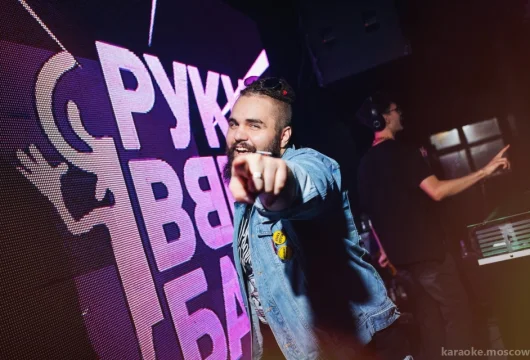 караоке руки вверх! фото 10 - karaoke.moscow