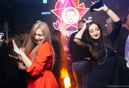 караоке руки вверх! фото 8 - karaoke.moscow