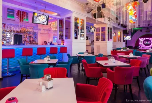 ресторан-бар 25:45 фото 3 - karaoke.moscow