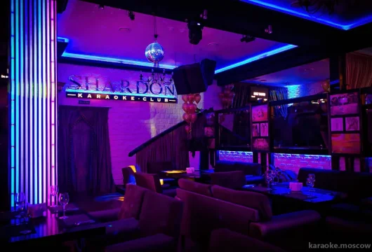 караоке-клуб shardon фото 1 - karaoke.moscow