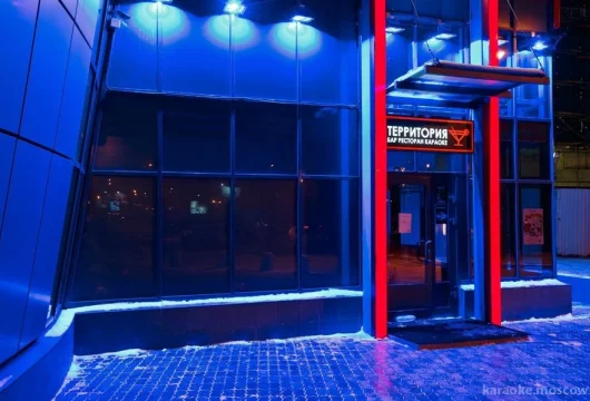 бар-ресторан территория на олимпийском проспекте фото 4 - karaoke.moscow