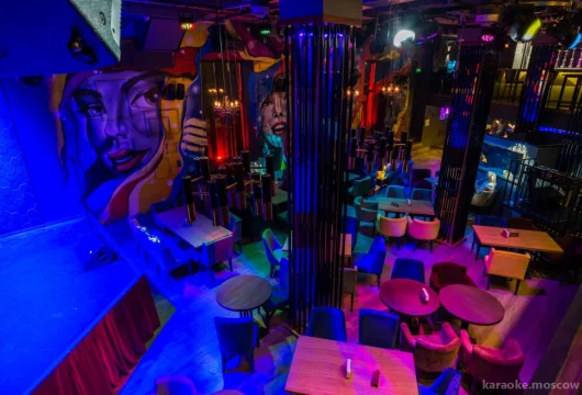 кальянная-ночной клуб tsirk на трехгорке фото 7 - karaoke.moscow