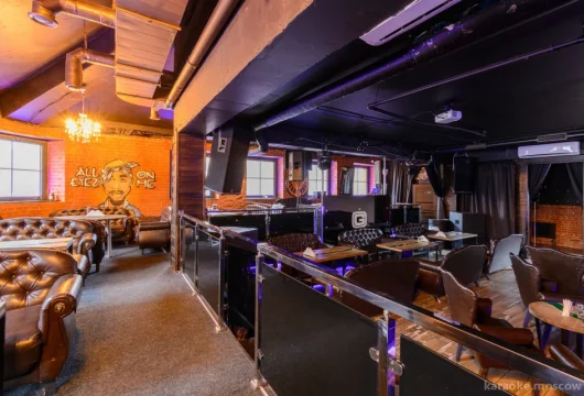кальянная gazilla lounge фото 2 - karaoke.moscow