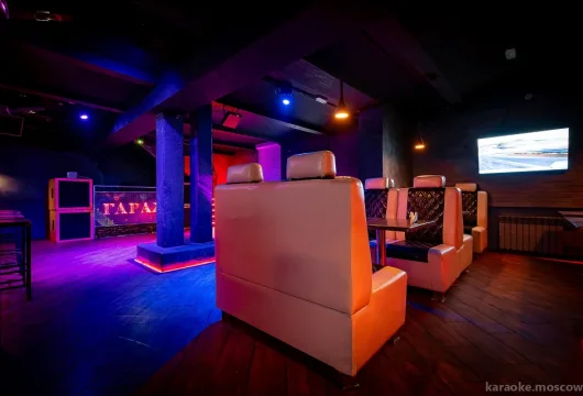 бар и ночной клуб гараж фото 14 - karaoke.moscow