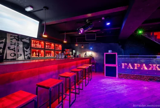 бар и ночной клуб гараж фото 15 - karaoke.moscow
