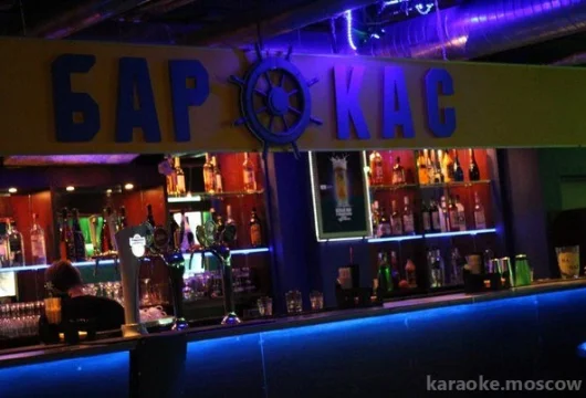 баркас-бар фото 3 - karaoke.moscow