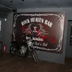 бар рок хэвэн бар фото 2 - karaoke.moscow