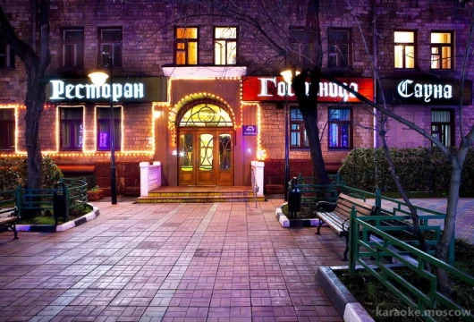 ресторан порт-петровск фото 7 - karaoke.moscow