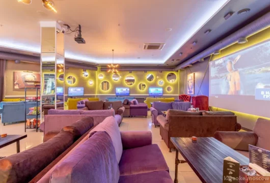 лаундж-бар мск lounge на пятницком шоссе фото 8 - karaoke.moscow