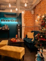 антикафе квартира7 фото 2 - karaoke.moscow