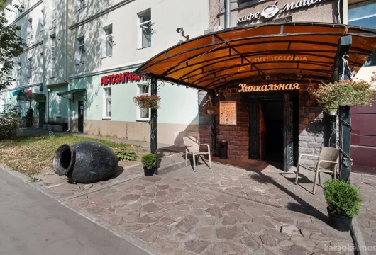 ресторан мацони на большой семёновской улице фото 8 - karaoke.moscow