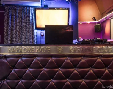 караоке-клуб ресторан карамель фото 2 - karaoke.moscow